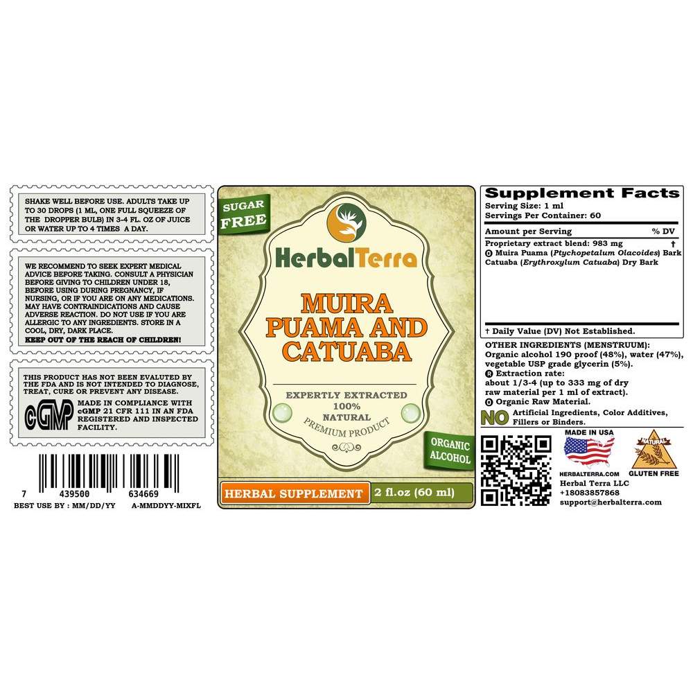 Muira Puama and Catuaba Herbal Formula, Wild Harvested Muira Puama and